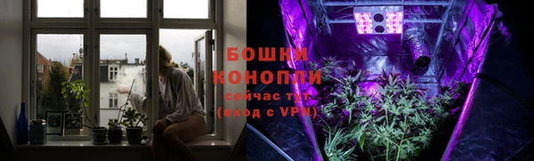 кокаин колумбия Богородск